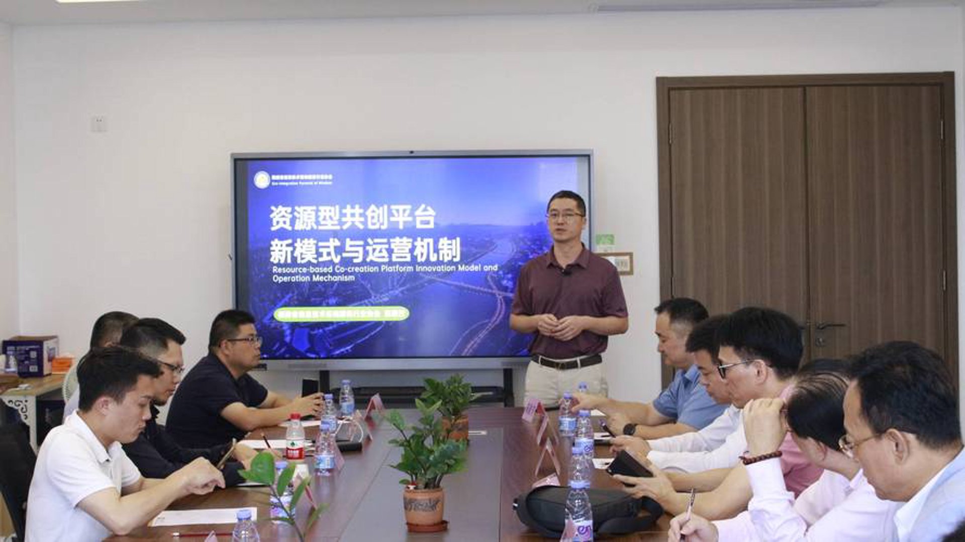 云咖信息科技